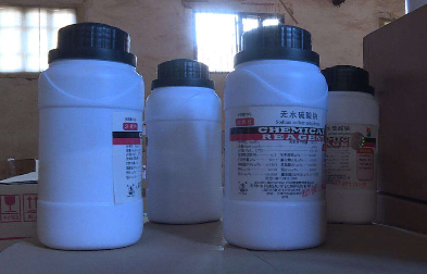危險貨物化學(xué)品進(jìn)口報關(guān)代理要注意哪些事項(xiàng)？