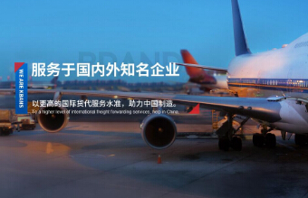 截港、截單、截關(guān)、報(bào)關(guān)、清關(guān)、結(jié)關(guān)、通關(guān)這些意義你懂嗎
